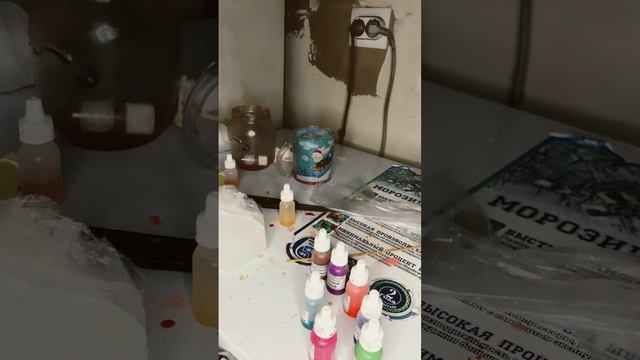 Мыло Пион и Роза смотреть онлайн