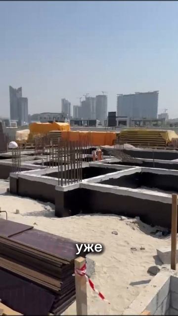 Готовимся к заливке массивного забора на стройке в Ду? смотреть онлайн