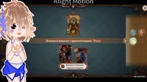 Обзор на 100 гача модов(игр)! Финальная 3 часть! Гача Моды