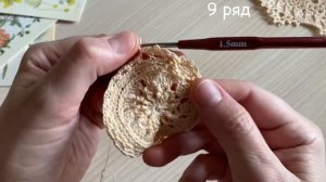 Салфетка МАЛЫШКА рельефная. (60)