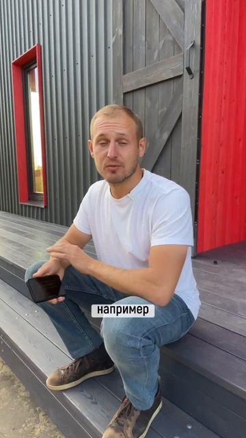 Три причины построить себе дом! #строительстводома #ка