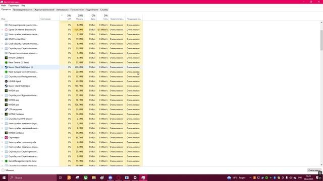 NVIDIA APP НЕ РАБОТАЕТ МИКРОФОН ПРОБЛЕМА РЕШЕНА что делать смотреть онлайн