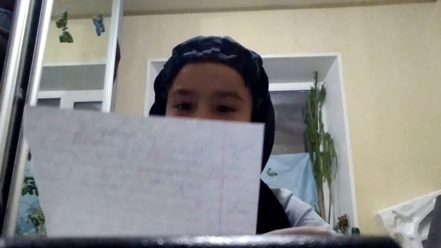 Групповой видео звонок.Оценки за домашку- сочинение 😂😂 смотреть онлайн