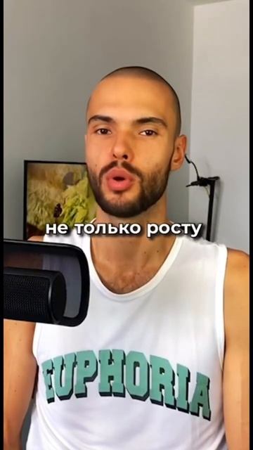 Касторка, касторовое масло, польза или вред?! #тренерВи смотреть онлайн
