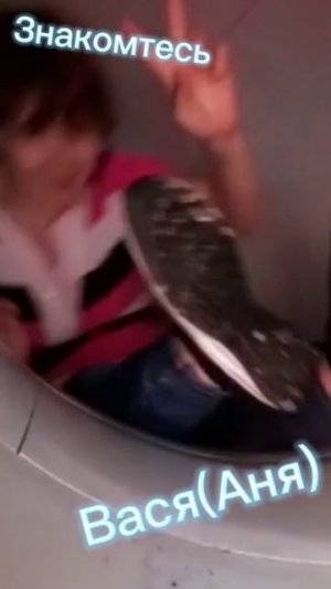 Горка Пожиратель