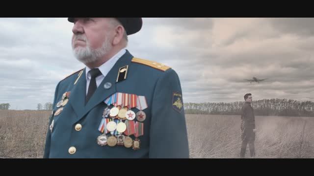 За того парня...