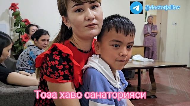 #Гидроцефалия #Д Ц П смотреть онлайн