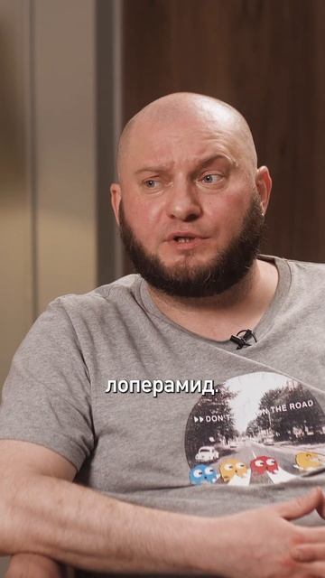Мучает диарея в беременность. Как себе помочь? 📌 Полн? смотреть онлайн