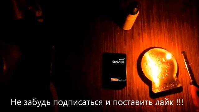 Долго-горящая спичка своими руками . смотреть онлайн