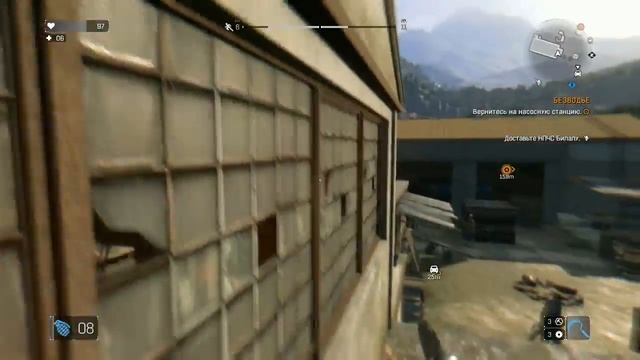 Dying Light The Following #14 Безводье смотреть онлайн