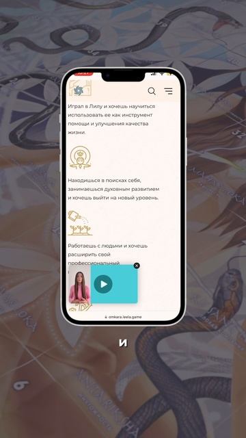 Ссылка ждёт вас в описании ✨давайте быть счастливыми смотреть онлайн