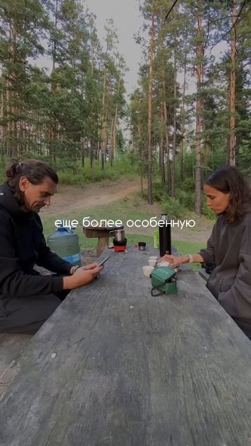 Как приготовить самый вкусный чай? #чай #чайнаяцеремон смотреть онлайн