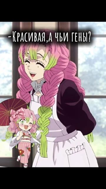 Ахахаха кто понял тот понял почему там сакура моти ест смотреть онлайн