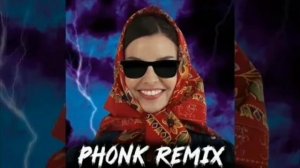 часовая версия матушка земла (PHONK)