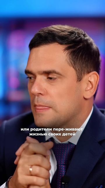 Почему есть проблемы с сосудами? #психосоматика #здоро смотреть онлайн