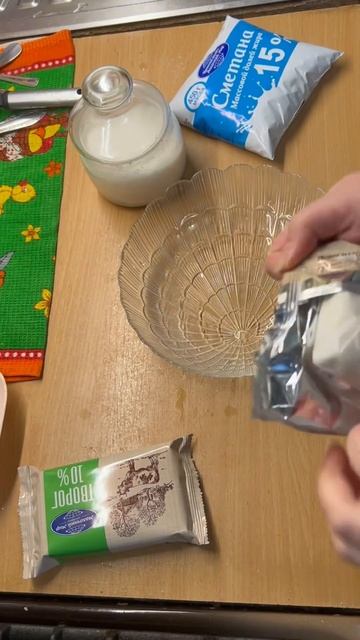 Ярко💙вкусно🩵 масленица должна быть яркой🤍 смотреть онлайн