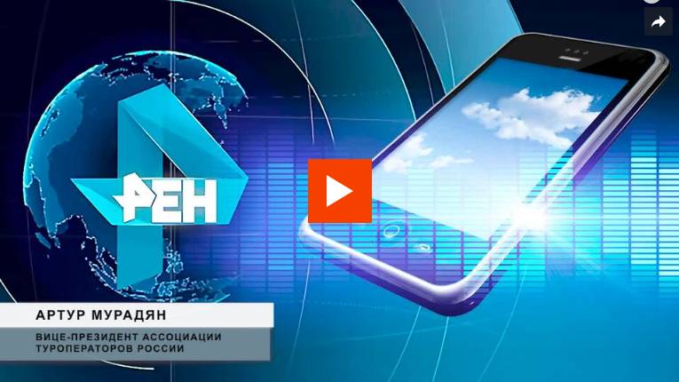 Авиакомпания Turkish Airlines отменила десятки рейсов из России в Турцию