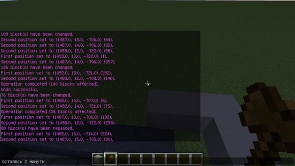 БИТВА СТРОИТЕЛЕЙ С ПОДПИСЧИКОМ! MINECRAFT