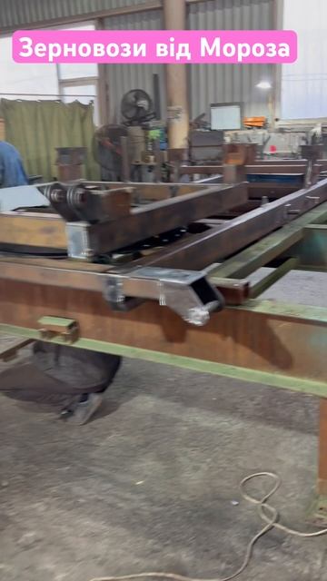 ЗЕРНОВОЗИ ВІД МОРОЗА!!! Причепи тракторні 2ПТС-4;2ПТС6;2П? смотреть онлайн