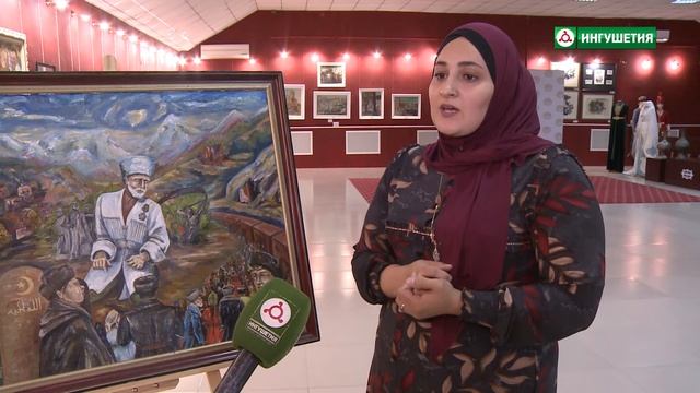 "История одного экспоната" картина "Память" Иссы Аушева смотреть онлайн