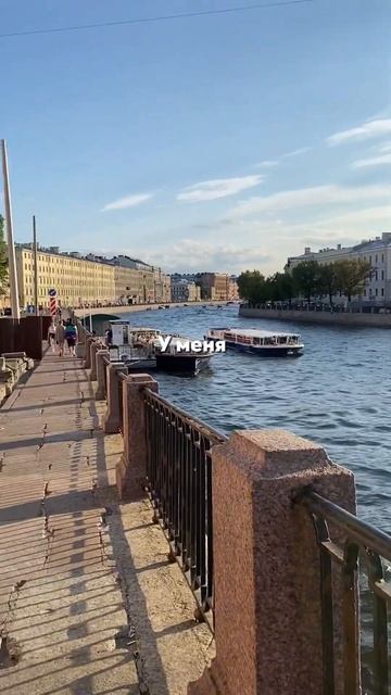 ЕСТЬ МЕЧТА У МЕНЯ #женственность #любовь #отношения #ме смотреть онлайн