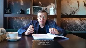 РАССТОЯНИЕ ОТ МАНГАЛА ДО ДОМА по новым законам