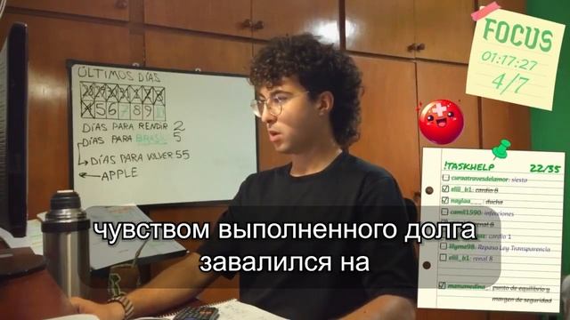 Он стал трогать меня за грудь, целовать ее смотреть онлайн