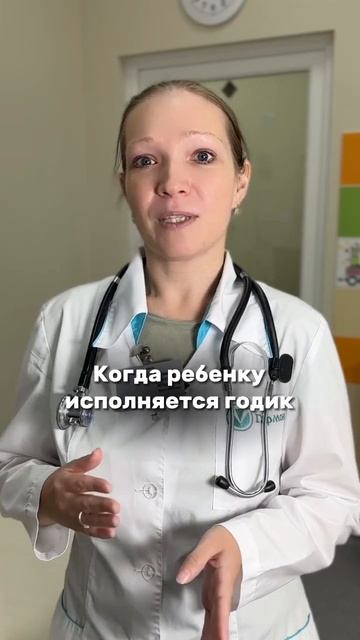 Правда ли, что можно есть мороженое зимой и при этом от смотреть онлайн