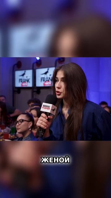 Жизнь после развода: 9 лет брака, одна квартира смотреть онлайн