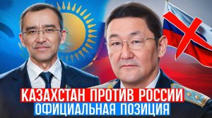 Как на самом деле ЗАПРЕЩАЮТ Парад Победы в Казахстане!