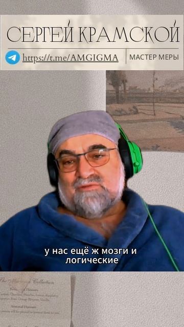 Всё сбывается, это не может быть случайностью . Ни разу смотреть онлайн