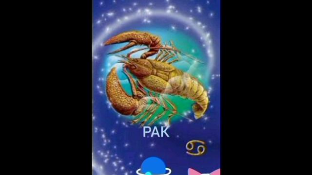 ГОРОСКОП ЛУННЫЙ на 14 АПРЕЛЯ 2025 г.для ВСЕХ знаков зодиа смотреть онлайн