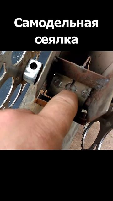 Сеялка самодельная для кукурузы. смотреть онлайн