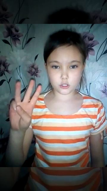 "Мин шигырь яратам" конкурсында катнашучы Азалия Султ? смотреть онлайн