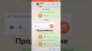 Цыганский прикол продолжение лагерь камуро