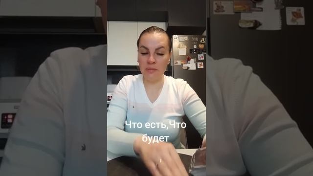 Что есть,что будет. Ватсап и телеграмм +79313131879 смотреть онлайн