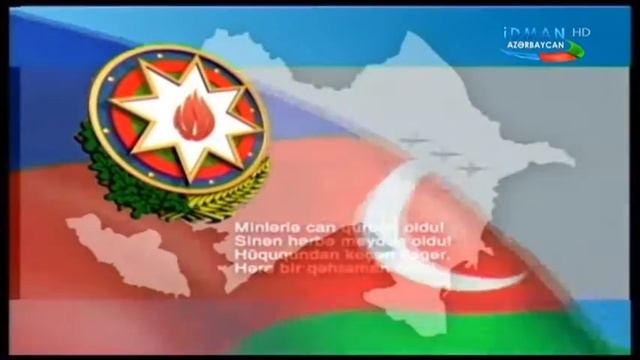 Уход на профилактику канала "Idman TV" (Азербайджан, 10.09.2018) смотреть онлайн