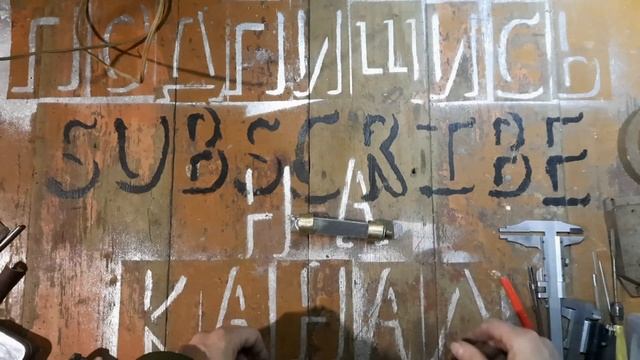 🔥ШВЕДСКИЙ СКЛАДНОЙ НОЖ БОЧКА. Как сделать? смотреть онлайн