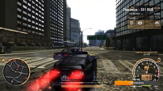 ЖЕСТКИЙ БЕСПРЕДЕЛ! Need for Speed: Most Wanted #10 смотреть онлайн