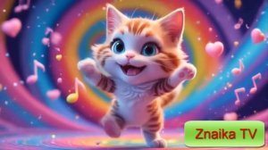 😺 Мультфильм - песенка для малышей 🐱 | Мяу-мяу, мур-му?