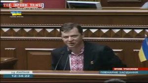 Новости / Украина  Олег Ляшко   Враг не может быть партн