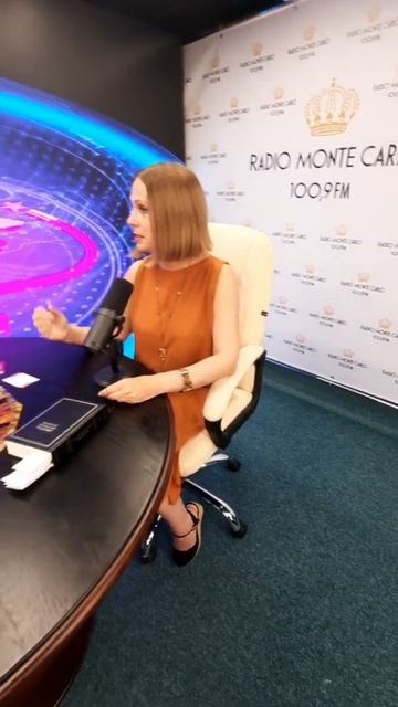 Анонс Радиоэфира радио Monte Carlo 101,9 (29 июня в 19 00) Бутик Не смотреть онлайн