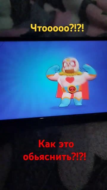 1) боец биби, 2) скин на биби, 3) скин на эль примо, 4) скин н смотреть онлайн