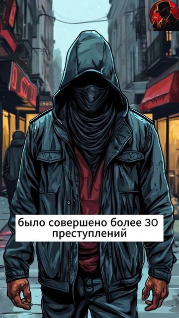 🤡 Кто мог быть прототипом клоуна Пеннивайза? #детекти смотреть онлайн