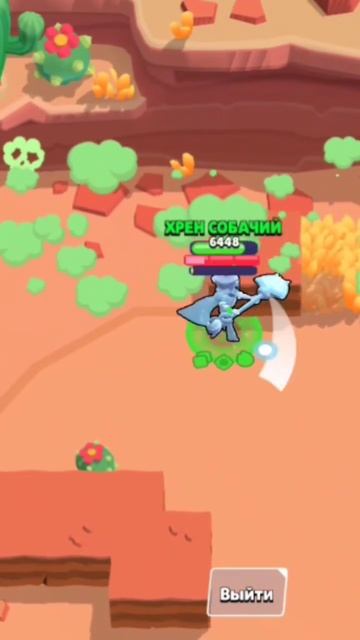 Главное акуратнинько есть плов 💅#рекомендации #brawlstars смотреть онлайн