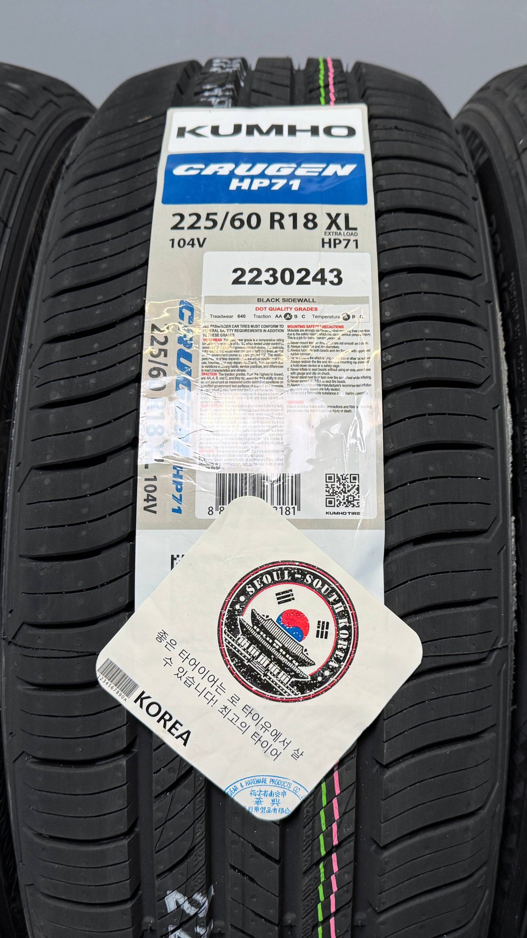 Kumho Crugen HP71 225/60 R18 104V XL