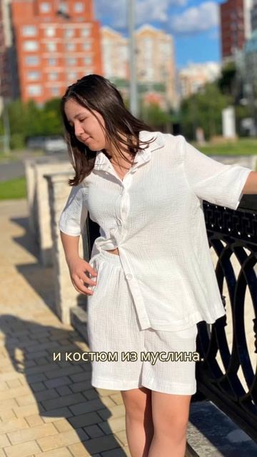 Первый интенсив по шитью. Летний лагерь для детей. #тво