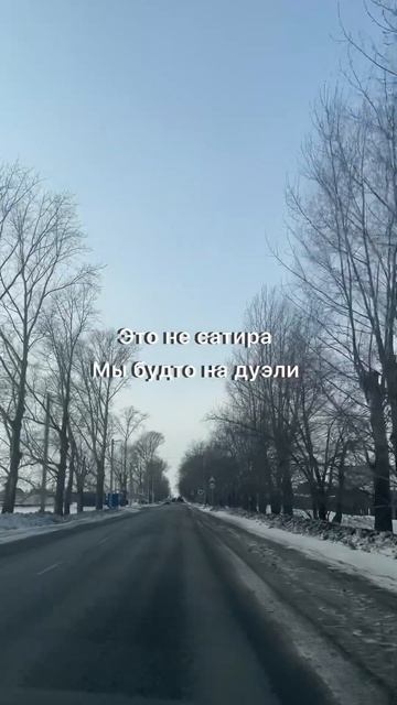 #моистихи #поэзиядуши #стихи #поэзия #пишустихи #творче смотреть онлайн