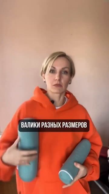 Игрушки для взрослых #аюрведа #ешьихудей #нутрициолог смотреть онлайн