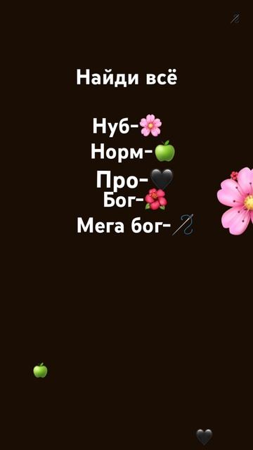 ИГЛА ЕСТЬ!!! смотреть онлайн